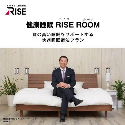 Value The Hotel Sendai Natori Екстериор снимка